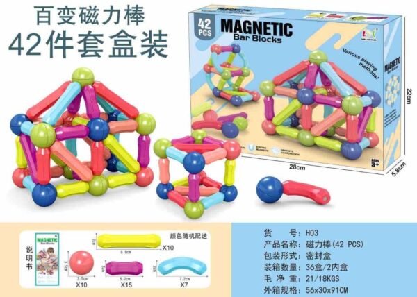 Magnetic Stick Blocks 42Pcs