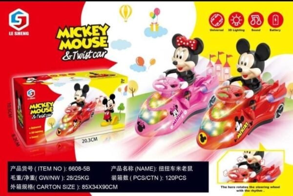Micky Mouse Car
