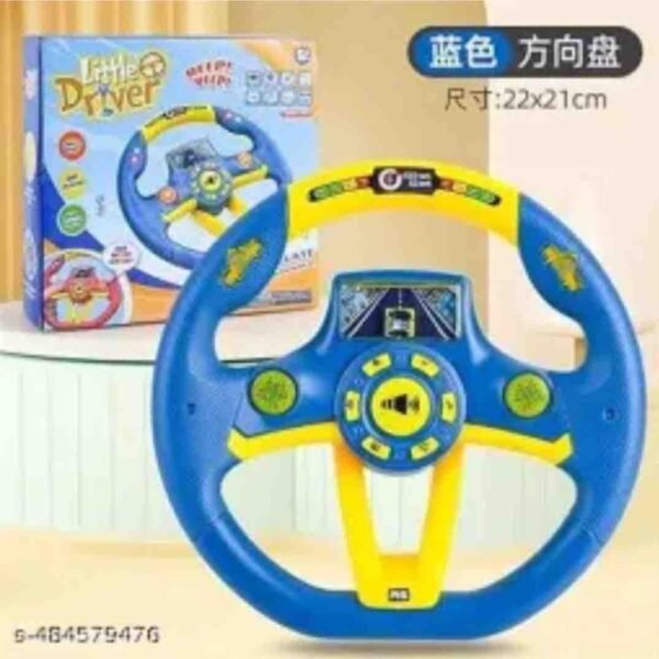 Musical Steering